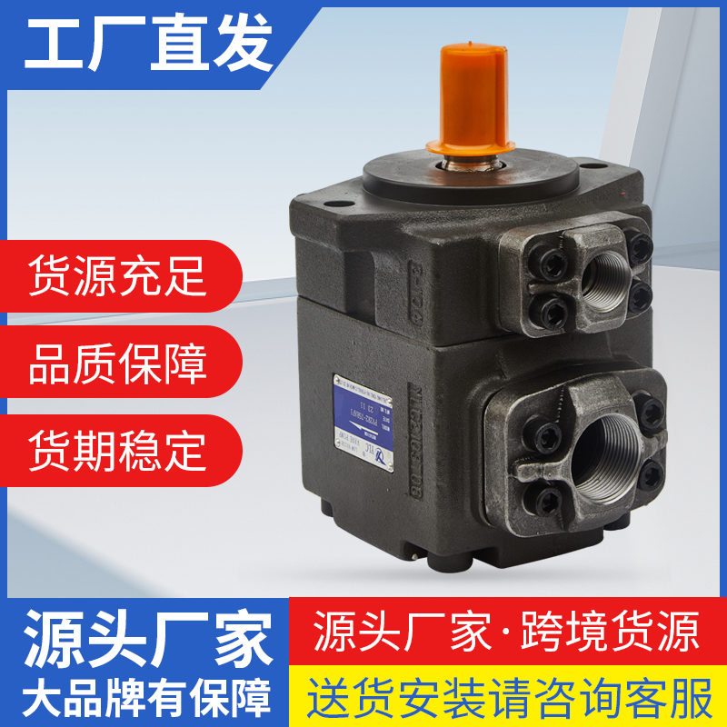 CBN-E-320 Gear Pump